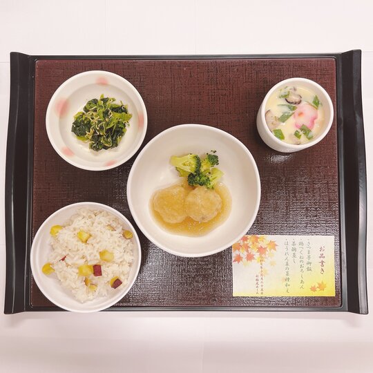 ブログ記事のイメージ画像