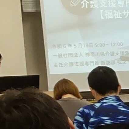 ブログ記事のイメージ画像