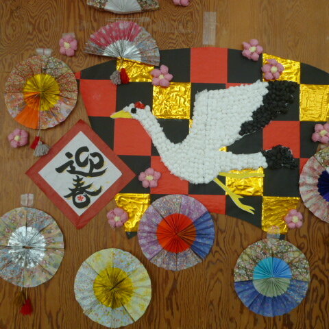 ブログ記事のイメージ画像