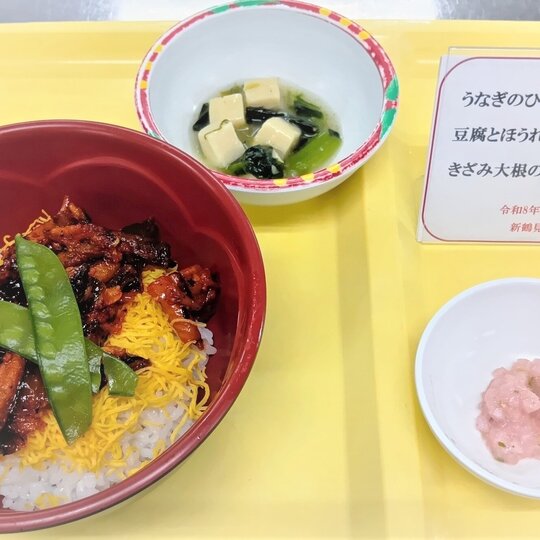 ブログ記事のイメージ画像