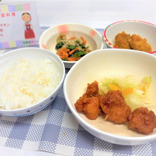 ブログ記事のイメージ画像